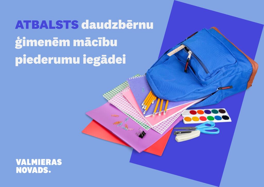 Atbalsts mācību piederumu iegādei