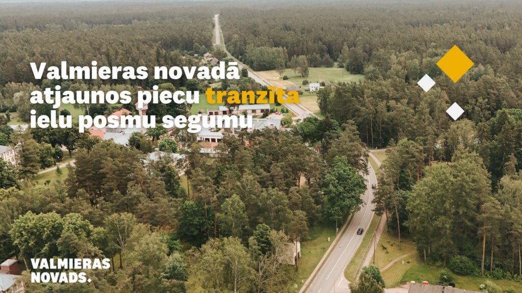 Valkas iela Strenči
