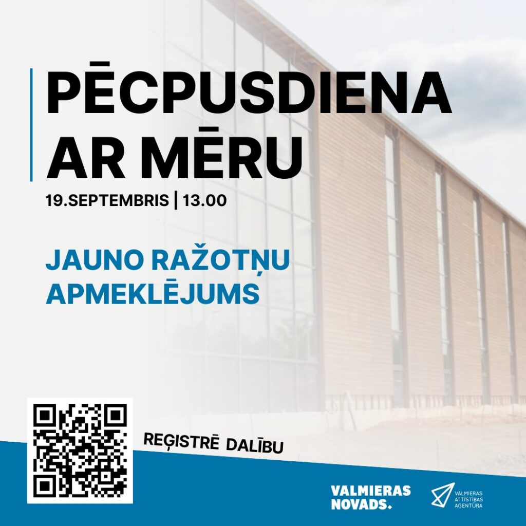 Vizuālis "Pēcpusdiena ar mēru"