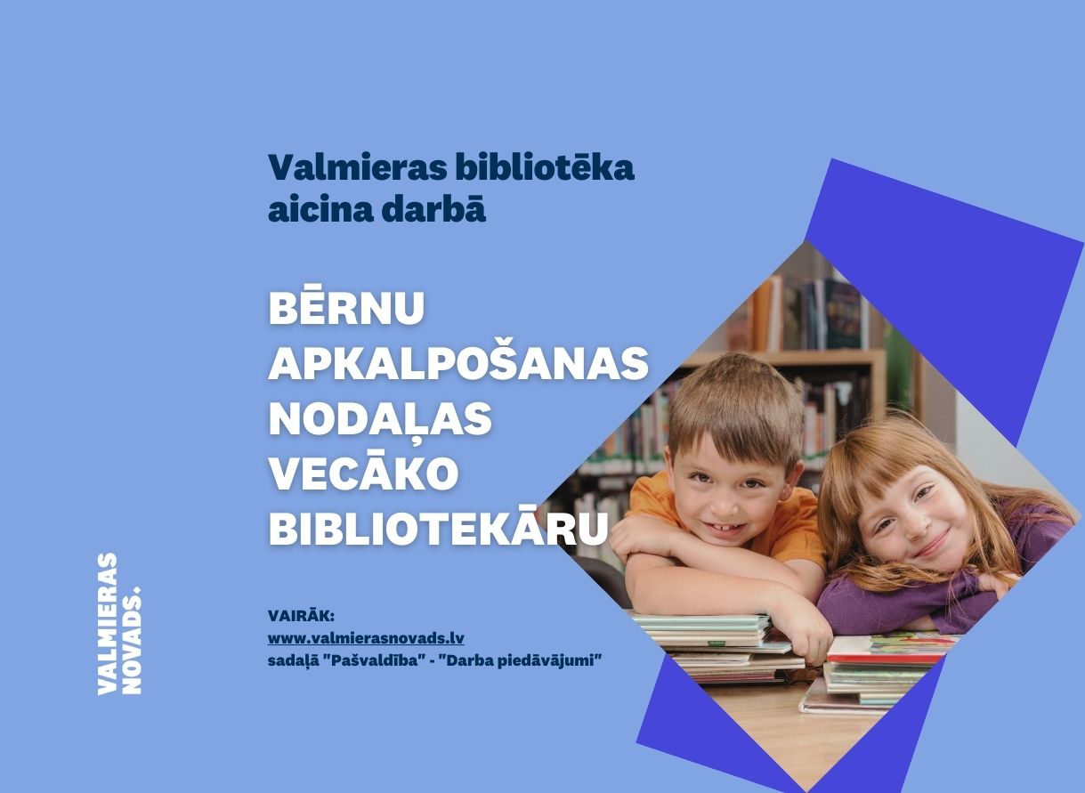 Bērnu apkalpošanas nodaļas vecāko bibliotekāru
