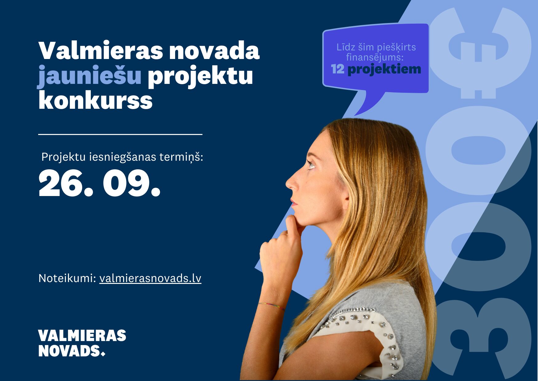Jauniešu projektu konkurss