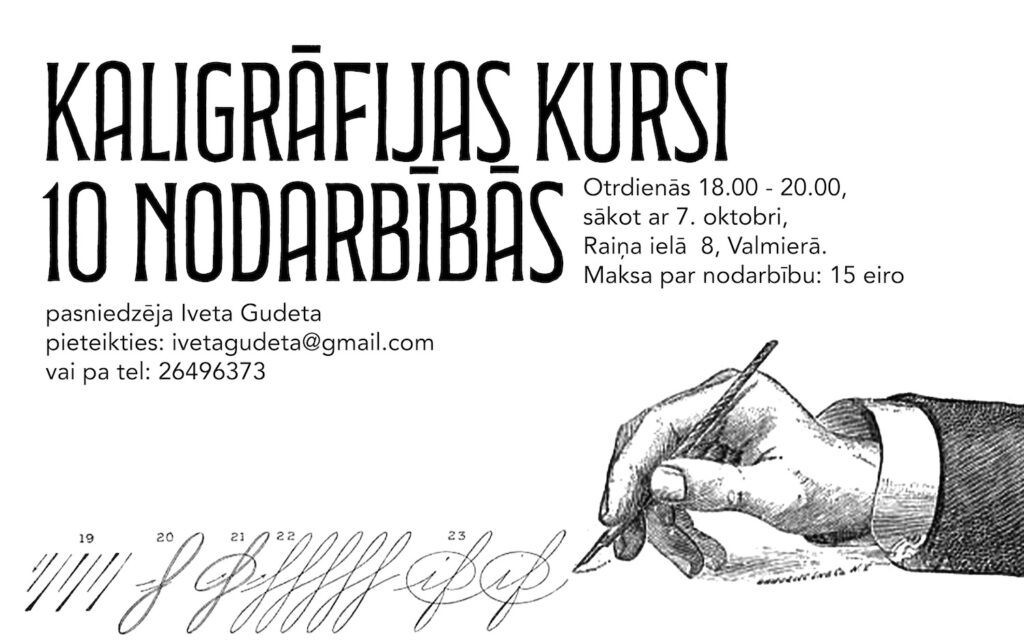 Kaligrāfijas kursi 10 nodarbībās