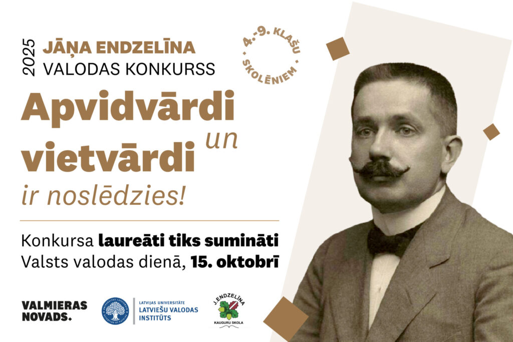 Jāna Endzelīna valodas konkurss "Apvidvārdi un vietvārdi"