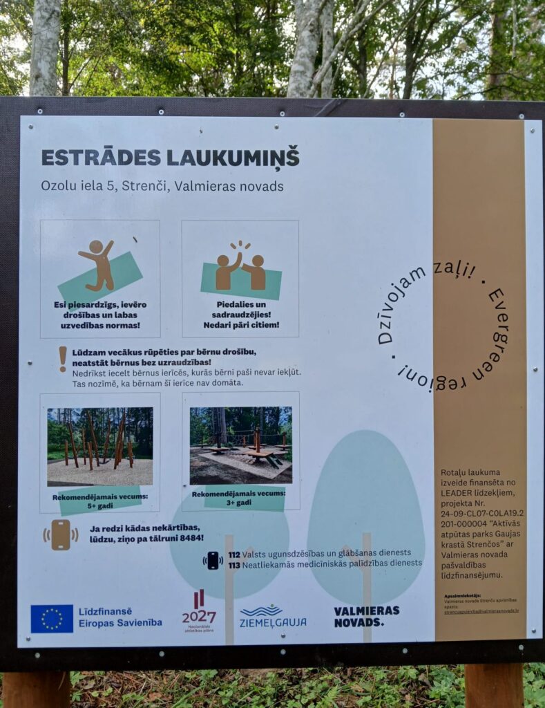 Aktīvās atpūtas laukumiņš