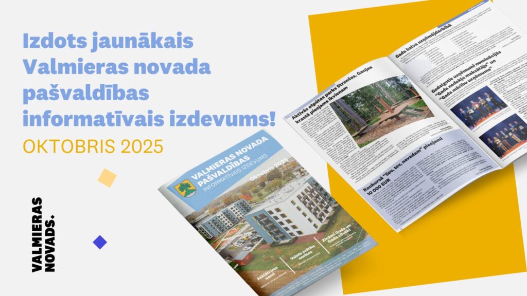 Informatīvais izdevums