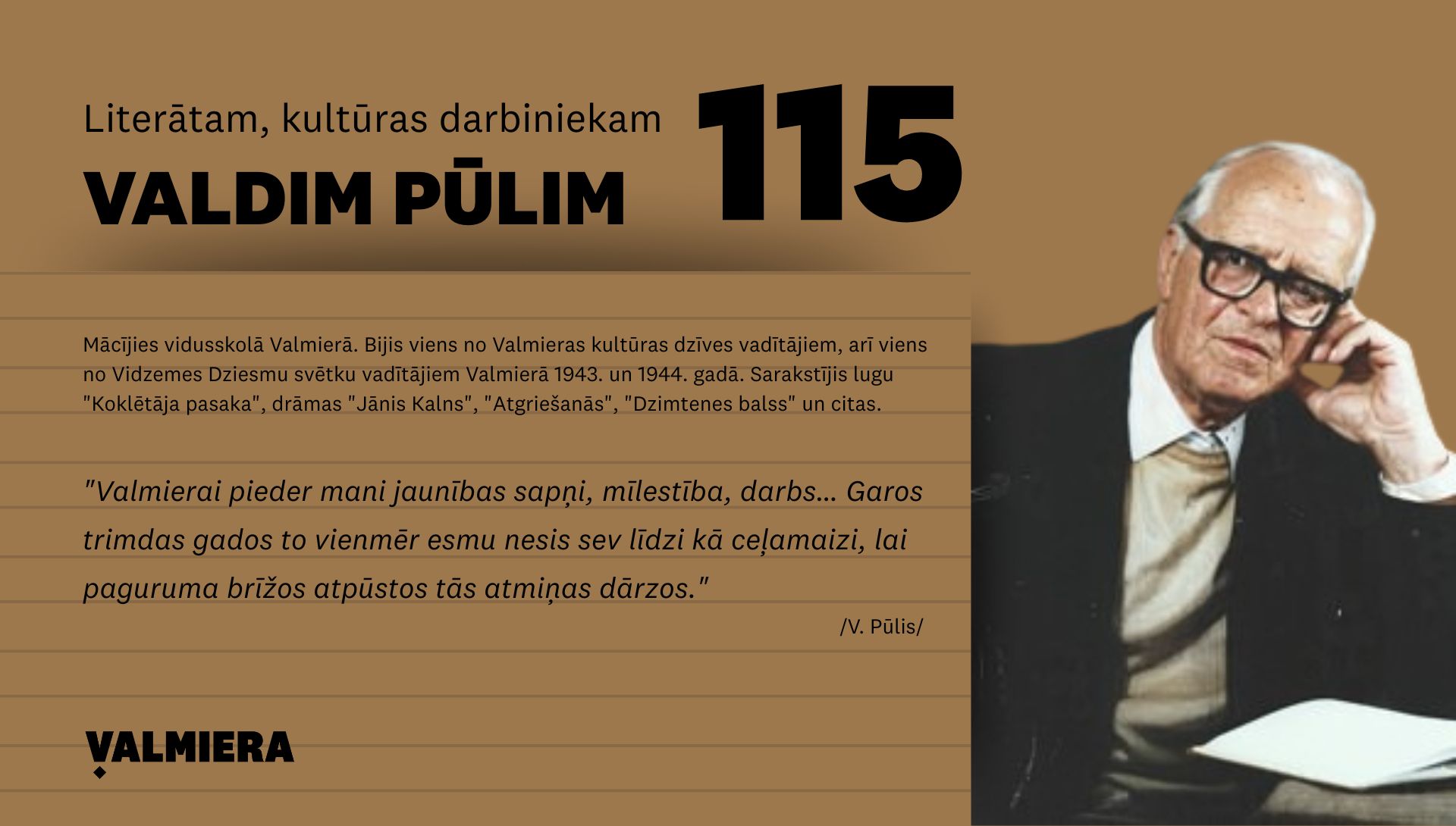 Valdim Pūlim 115