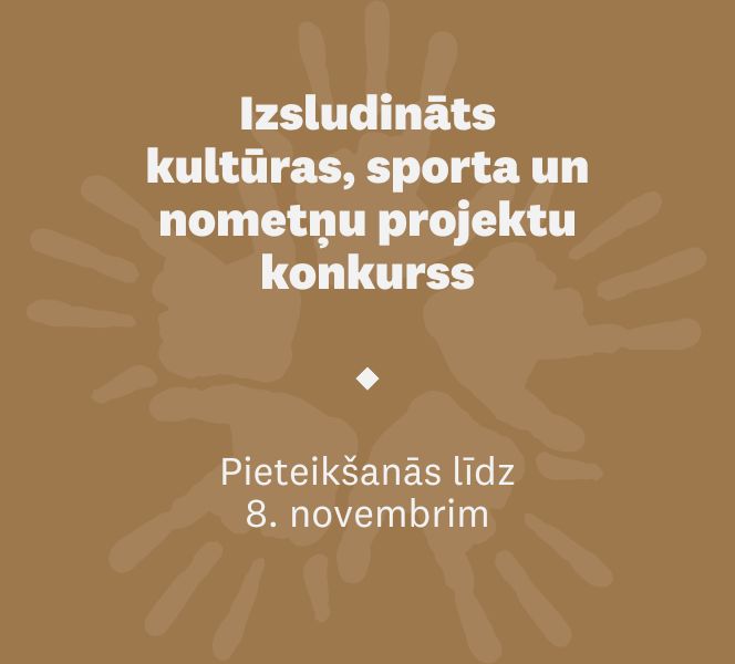 Izsludināts Valmieras novada pašvaldības kultūras, sporta un nometņu projektu konkurss