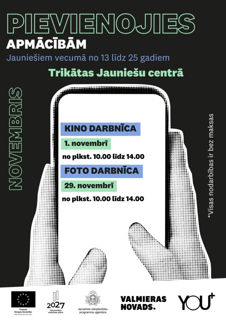 Jauniešu digitālais projekts