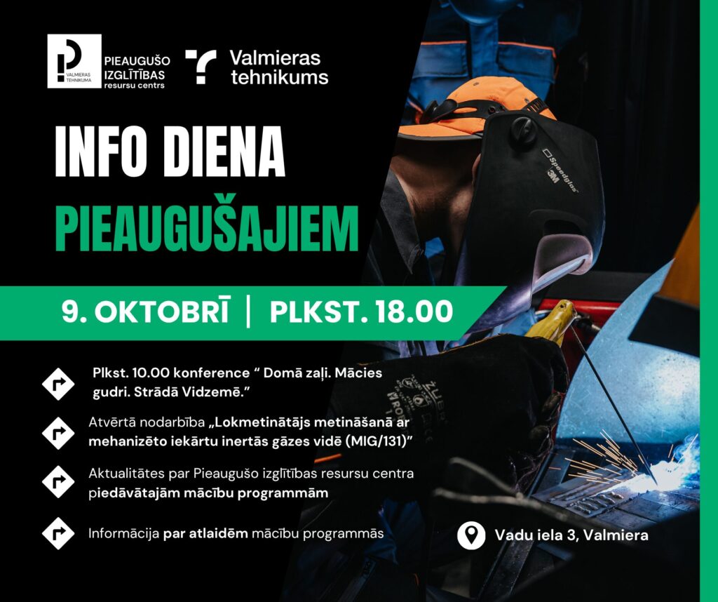 Valmieras tehnikuma informatīvā diena