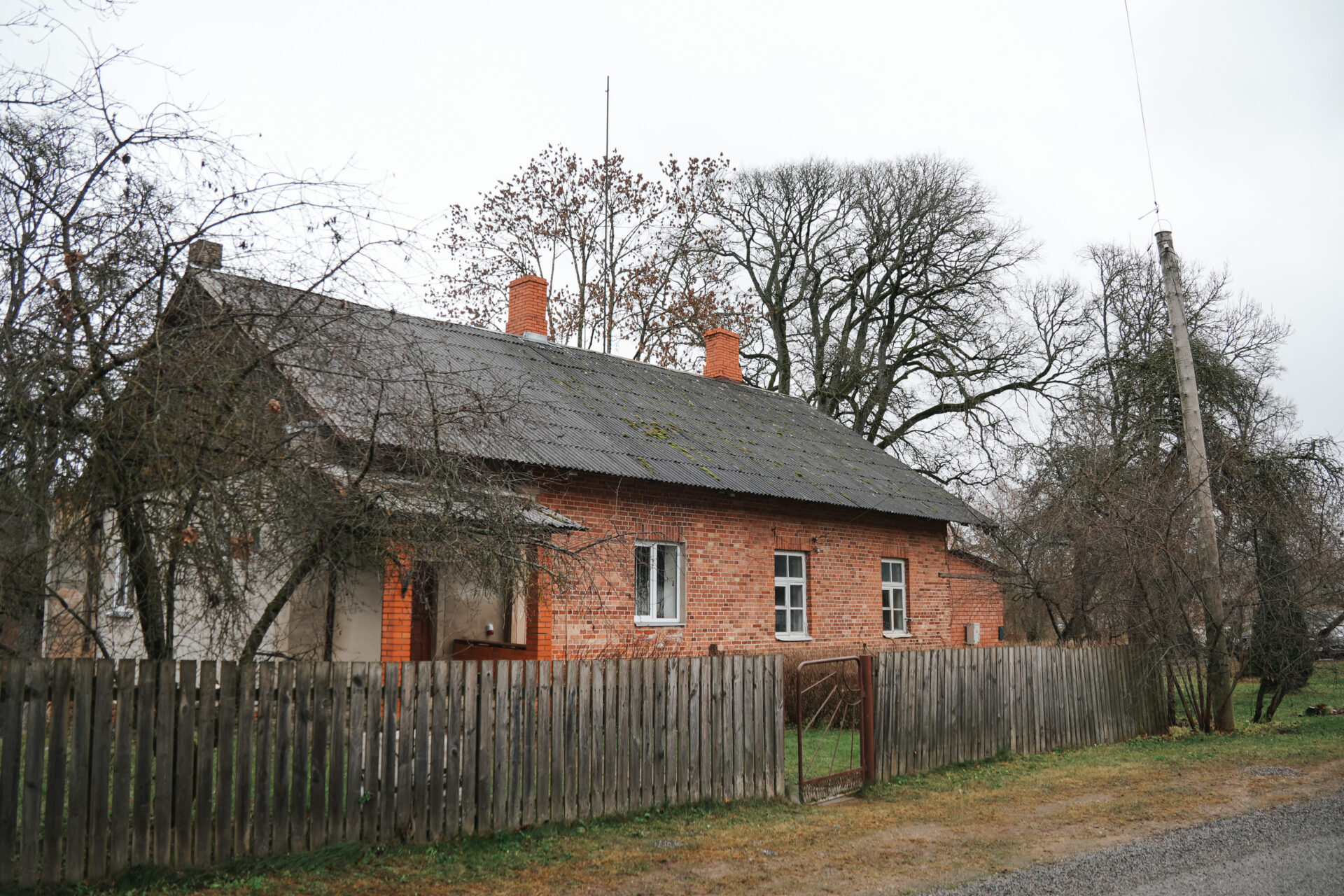 Nekustamais īpašums Alejas iela 1, Kocēnos, Kocēnu pagastā