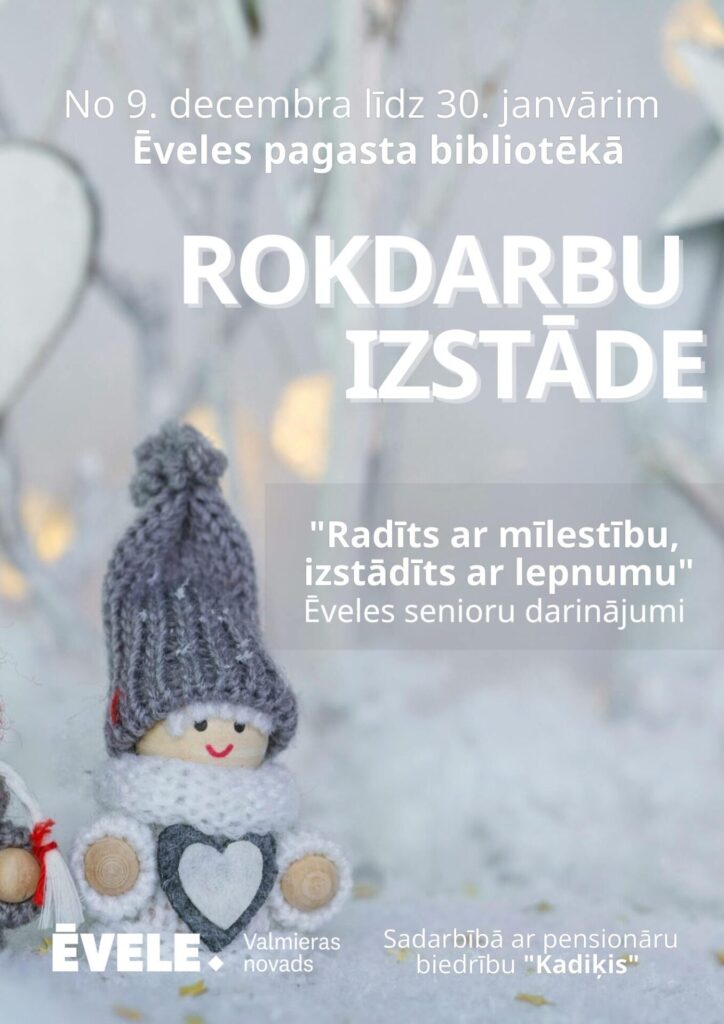 Rokdarbu izstāde