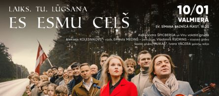 Es esmu ceļš koncertuzvedums