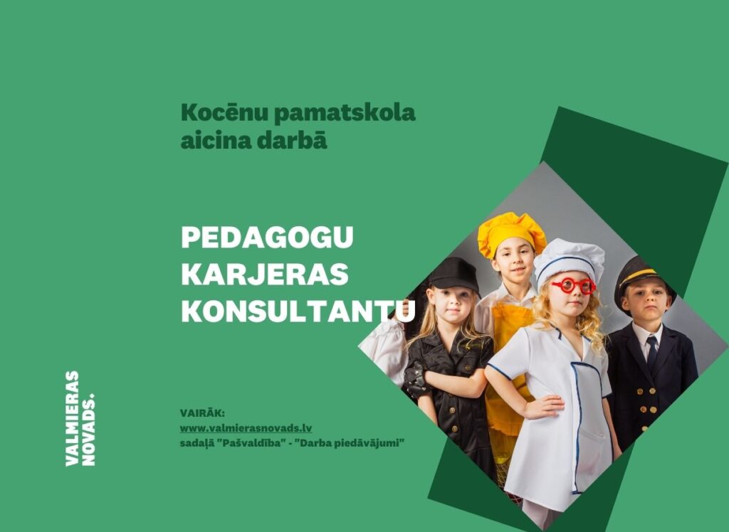 pedagogu karjeras konsultantu Kocēnu psk