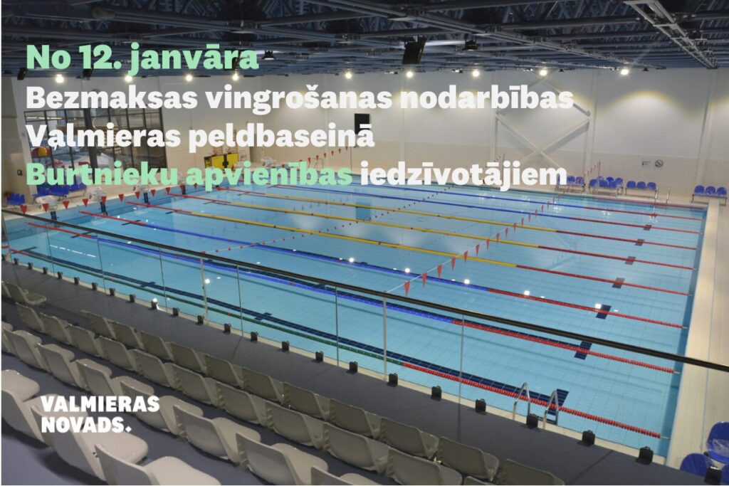 Vingrošanas nodarbības Burtnieku apvienības iedzīvotājiem