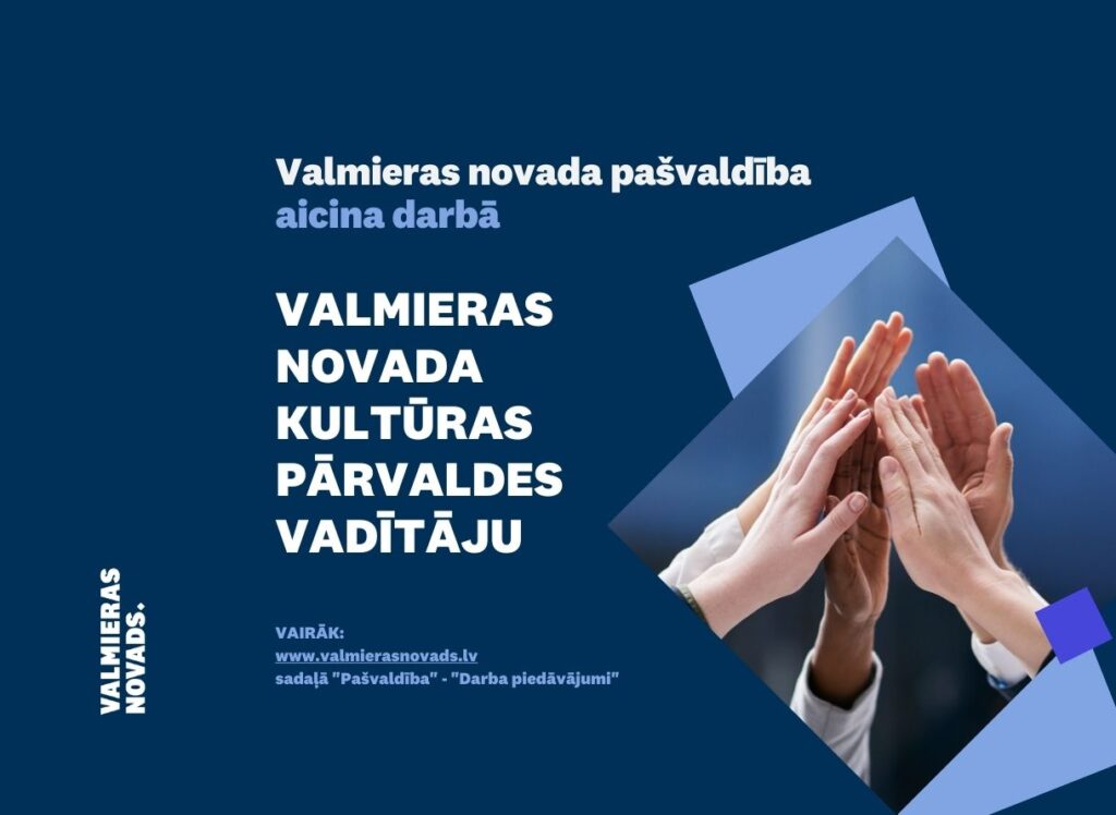Kultūras pārvaldes vadītājs