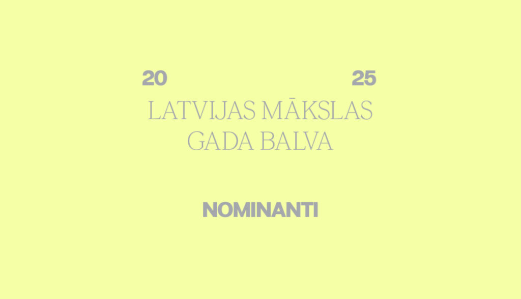 Pirmā Latvijas Mākslas gada balvas pasniegšanas ceremonija notiks Valmierā