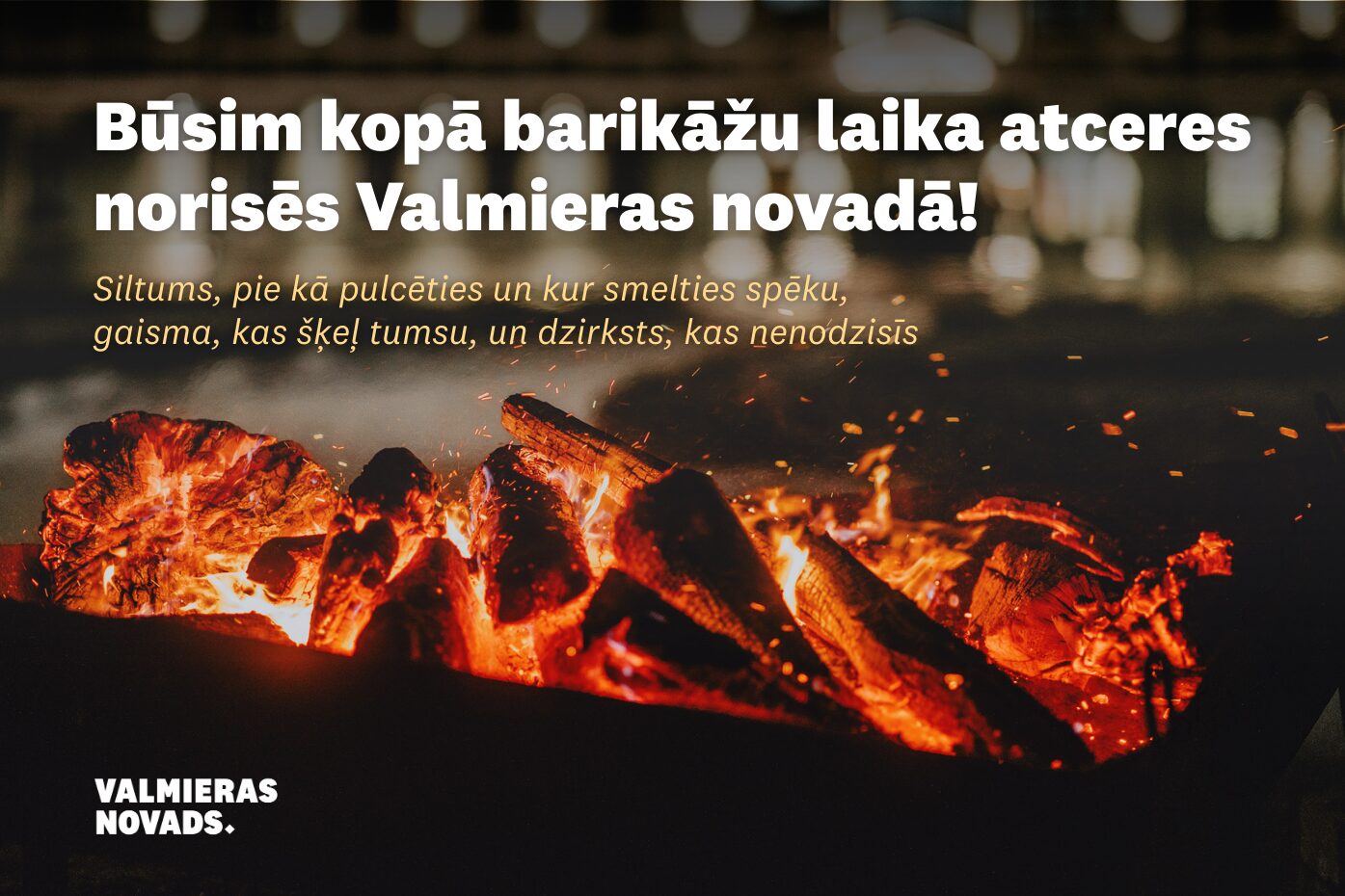 Barikāžu laika atceres norises Valmieras novadā