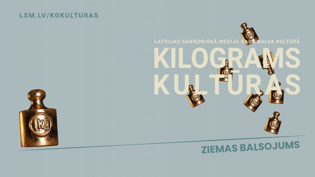 "Kilograms kultūras 2025" ziemas balsojumā arī Valmieras teātris, Agnese Rutkēviča un Keitija Bārbale