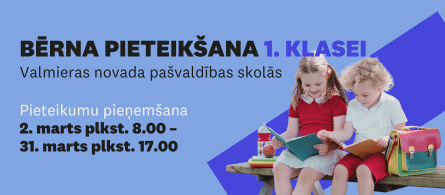 Uzņemšana 1. klasēs_baneris