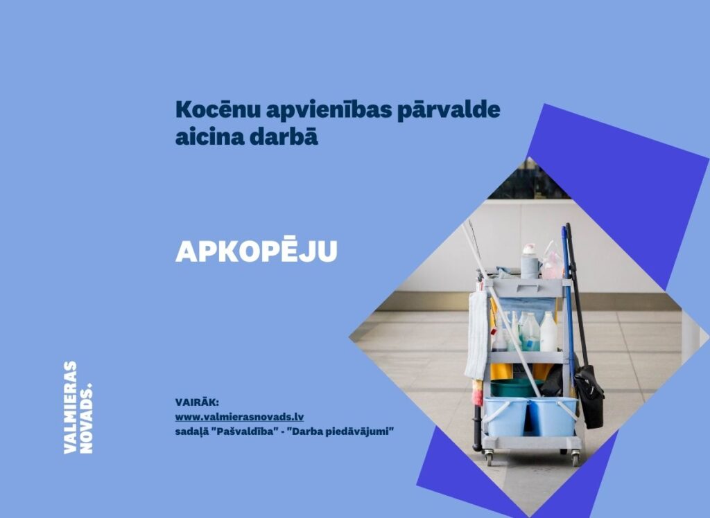 apkopēju_Kocēnu apvienībā