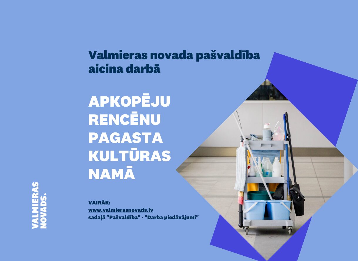 Aicina darbā apkopēju Rencenu pagadsta kultūras namā