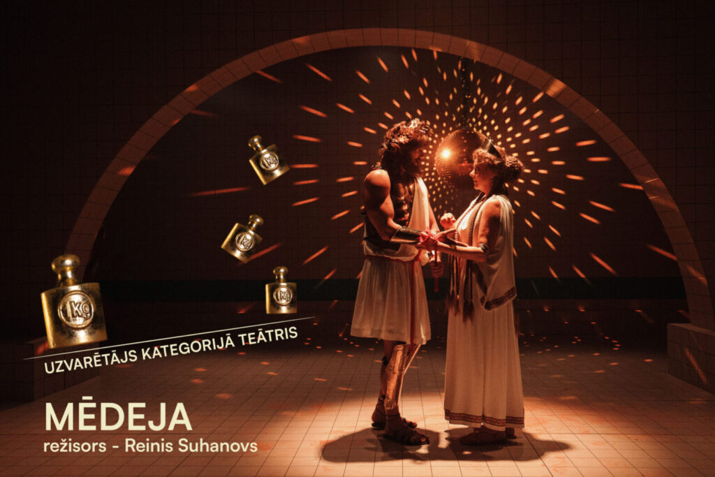 "Kilograms kultūras 2025" balva kategorijā "Teātris" izrādei "Mēdeja"
