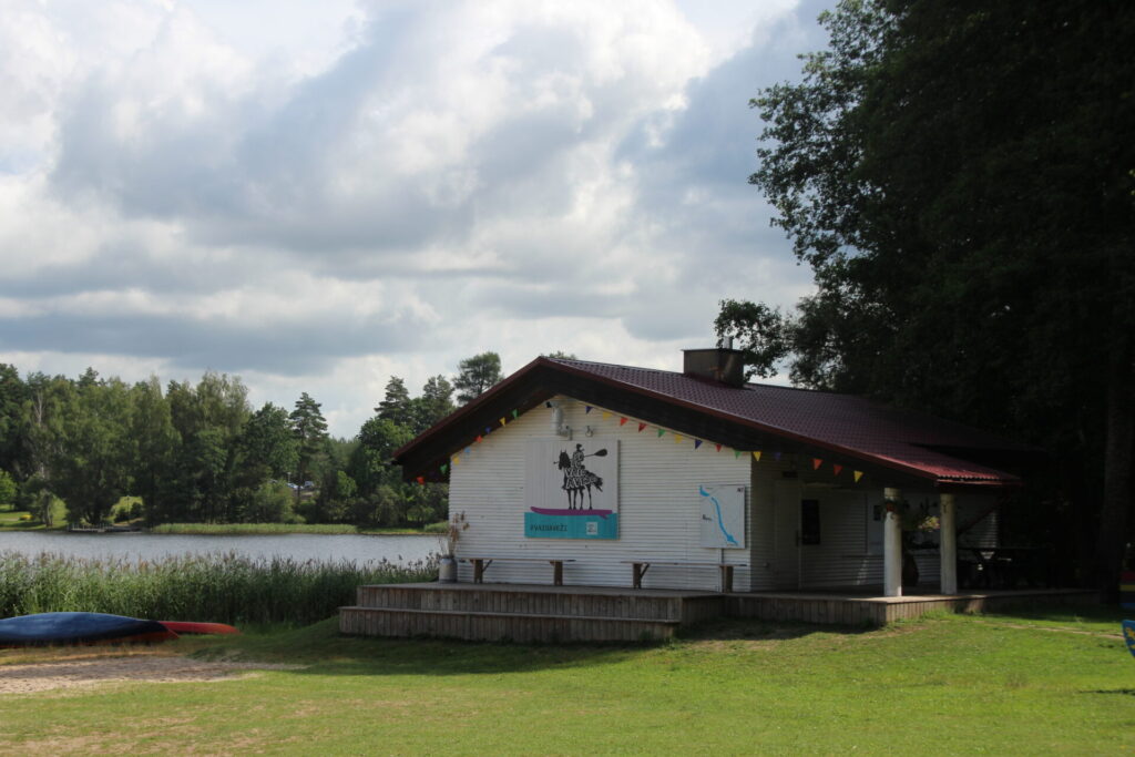 nekustamais īpašums Parka ielā 20, Vaidavā, Vaidavas pagastā