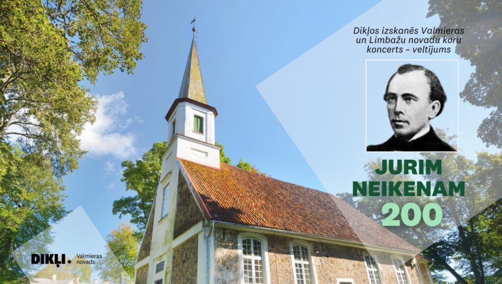 Vizuālis Jurim Neikenam - 200 koru pieteikšanās koncertam Dikļu baznīcā