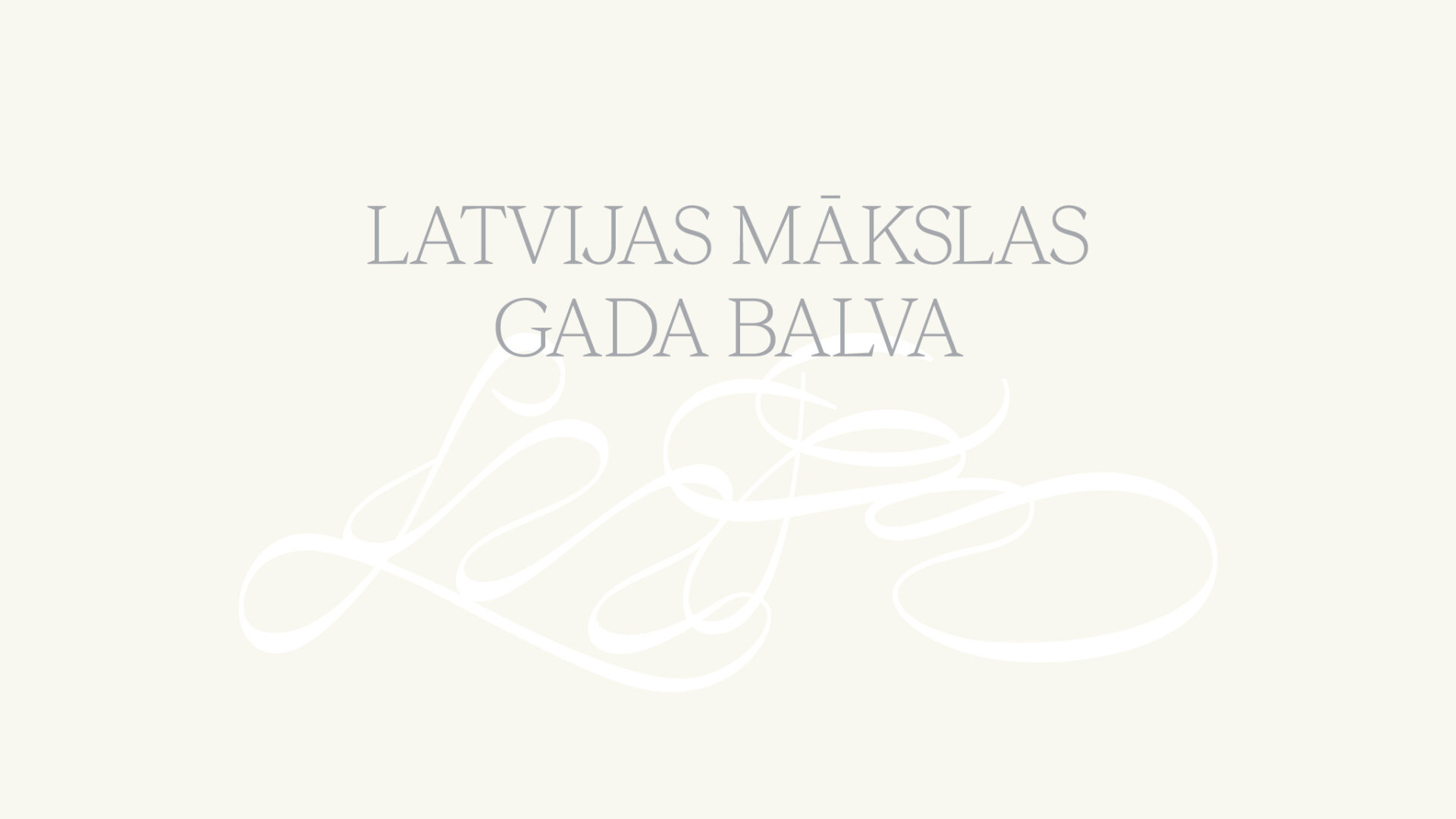 Izziņota Latvijas Mākslas gada balvas Mākslas nedēļa Valmieras novadā