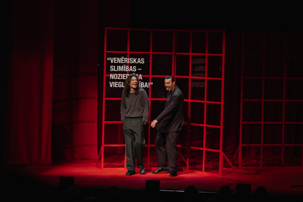 Izrādes “Mēs, roks, sekss un PSRS” foto