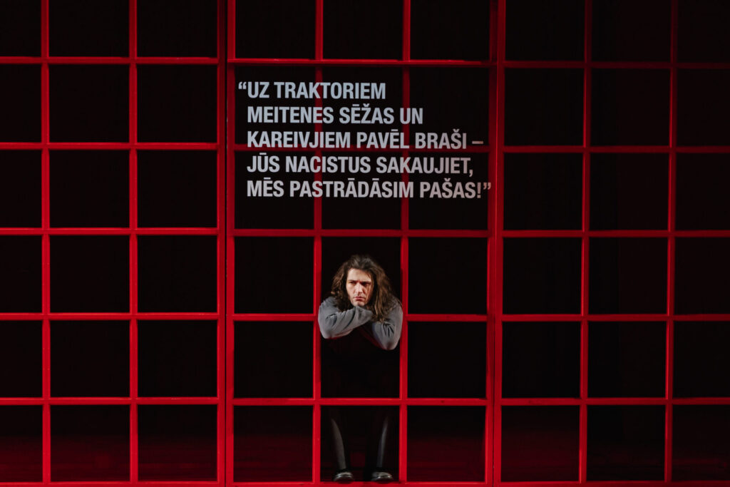 Izrādes “Mēs, roks, sekss un PSRS” foto