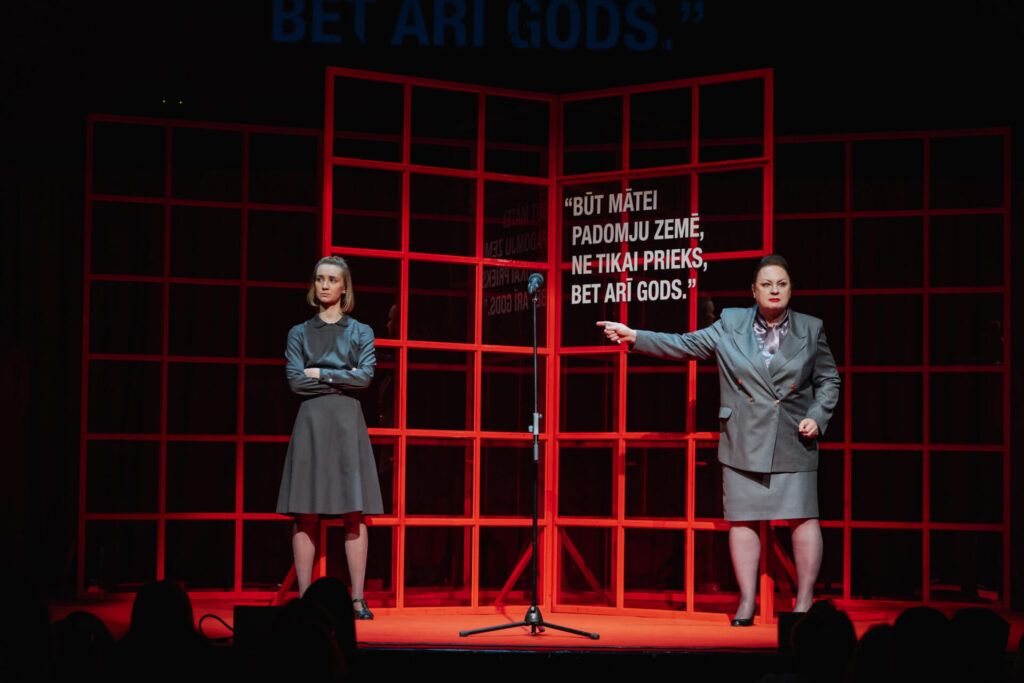 Izrādes “Mēs, roks, sekss un PSRS” foto