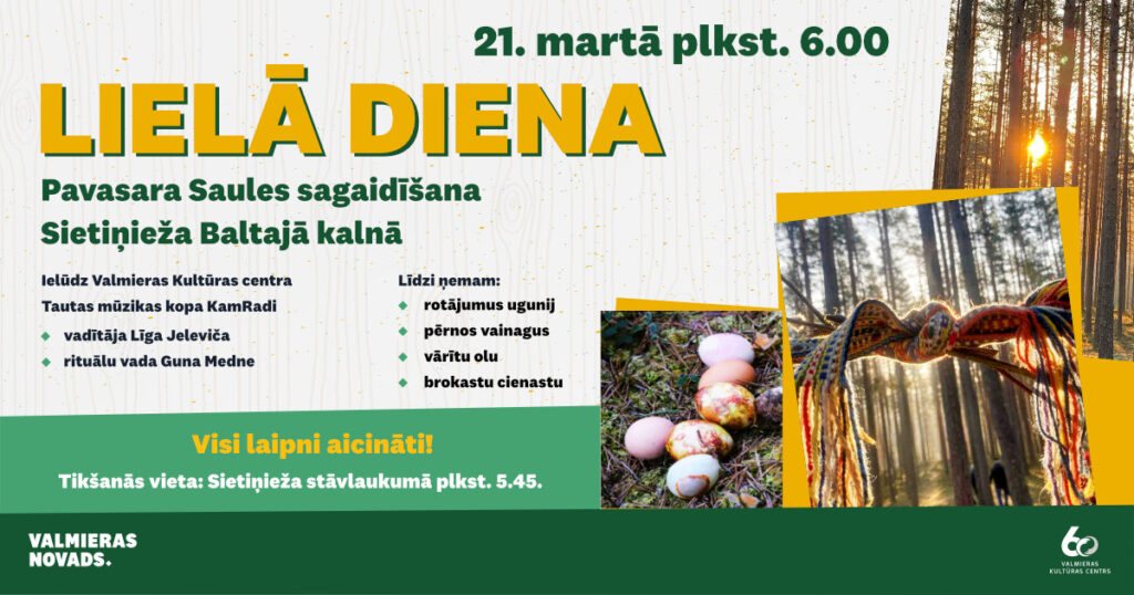 pavasara Saules sagaidīšana Sietiņieža Baltajā kalnā