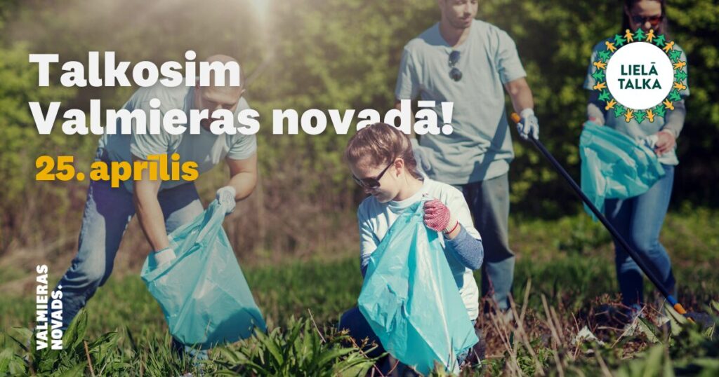 Talkosim Valmieras novadā!