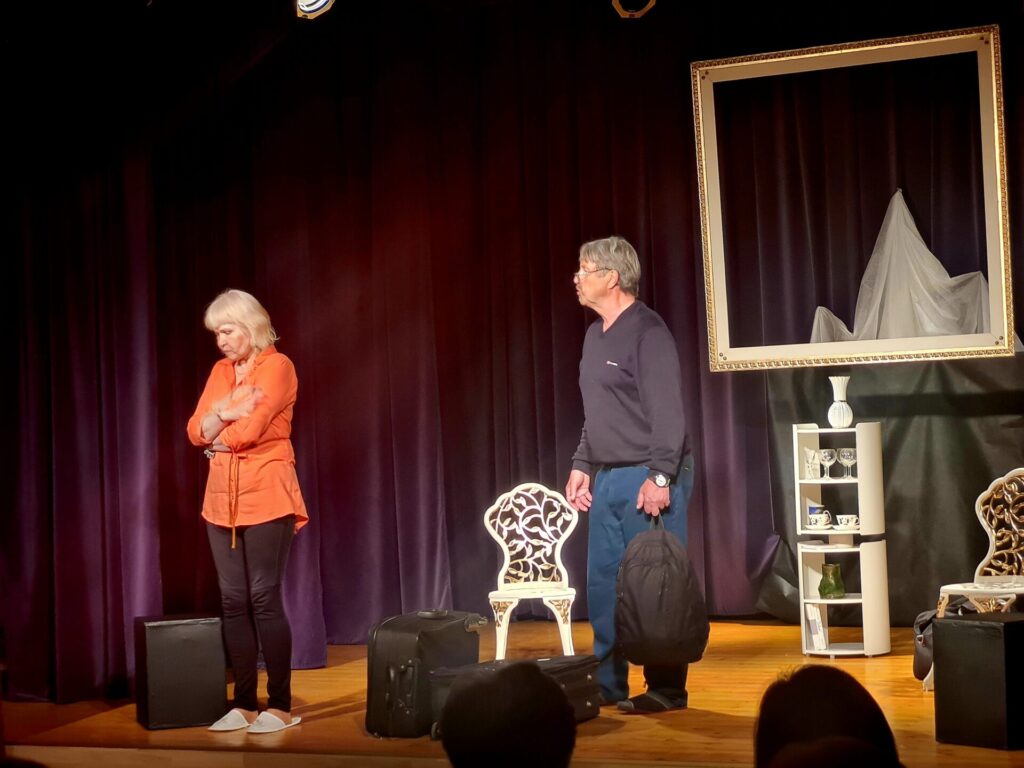 "Briksdāles ledājs"