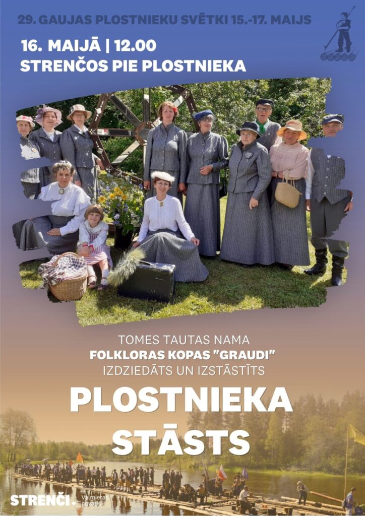 Afiša "Plostnieka stāsts"