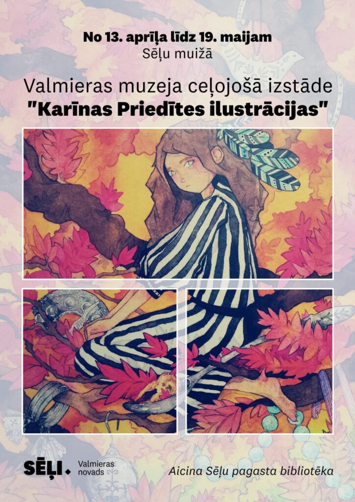 Izstāde Karīnas Priedītes ilustrācijas
