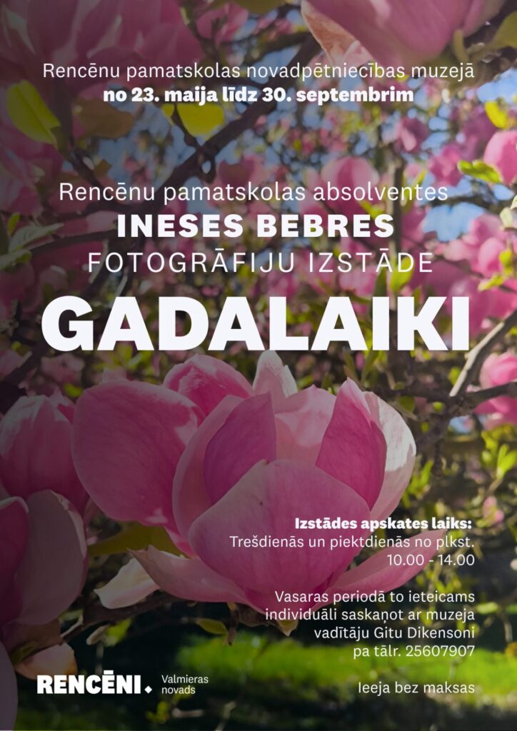 Gadalaiki