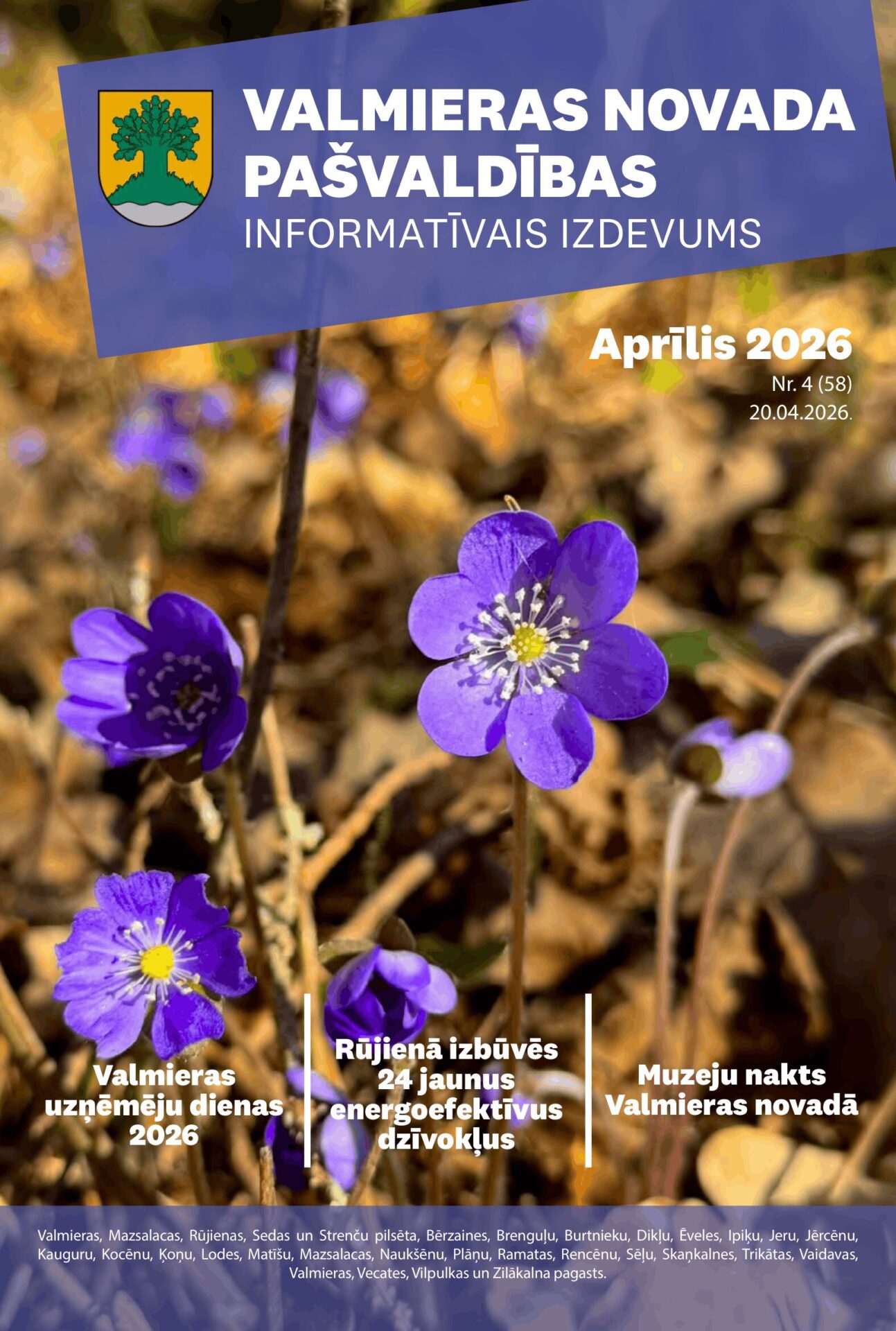 Izdots Valmieras novada pašvaldības informatīvā izdevumā aprīļa numurs