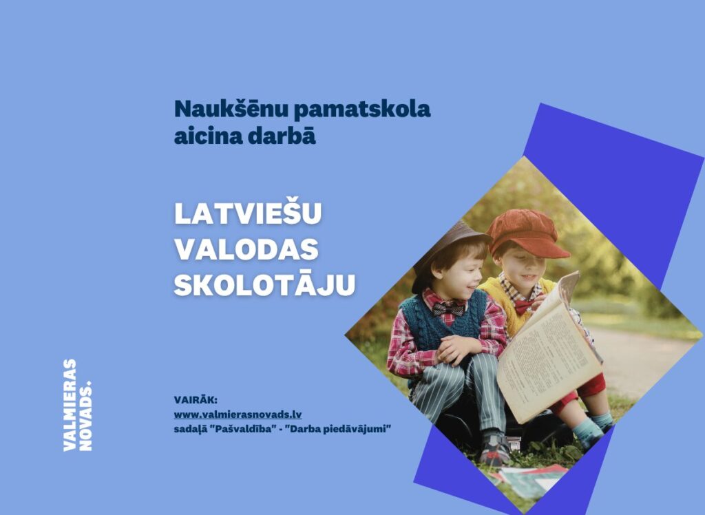 Aicina darbā latviešu valodas skolotāju Naukšēnu pamatskolā. Attēlā divi mazi zēni, kas lasa grāmatu.