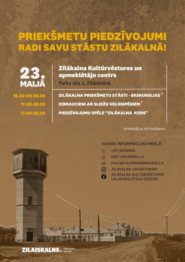 Muzeju makts afiša - 23. maijā Zilākalnā