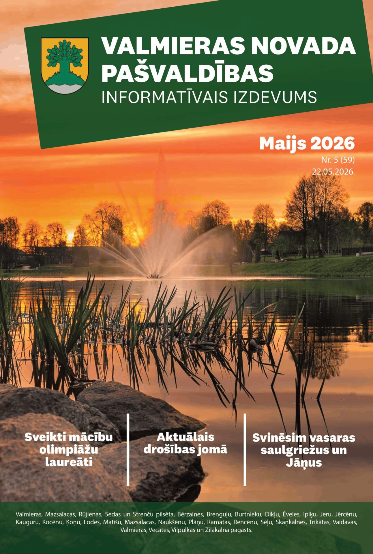 Izdots jaunākais Valmieras novada pašvaldības informatīvais izdevums