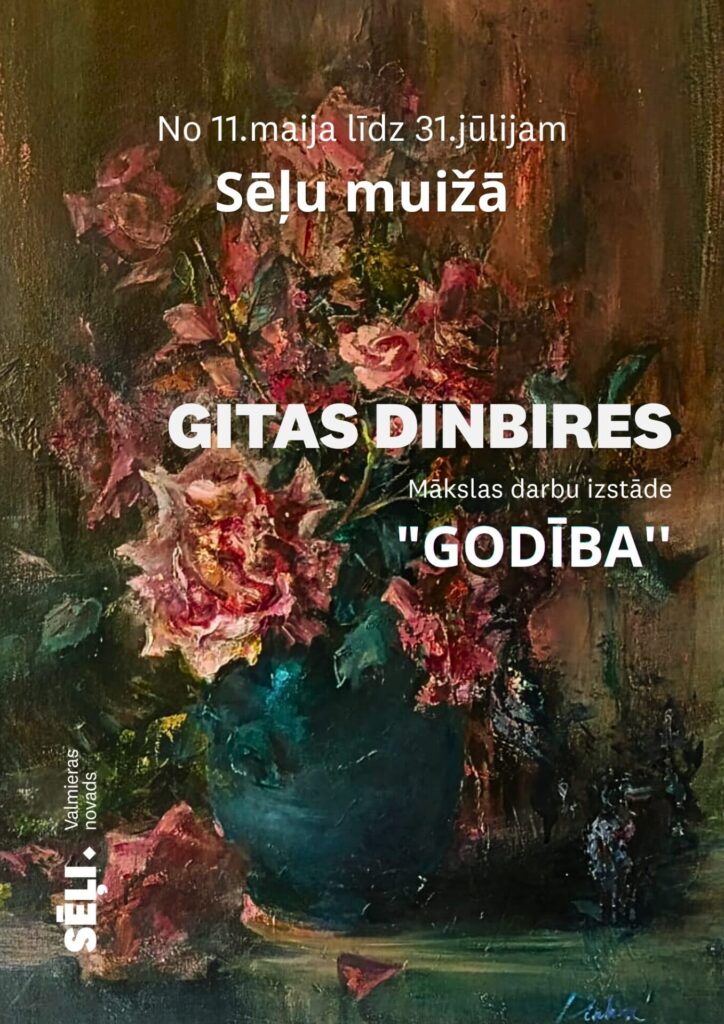 Gitas Dinbires izstāde