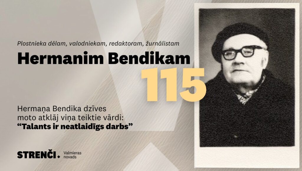 Hermanim Bendikam -115