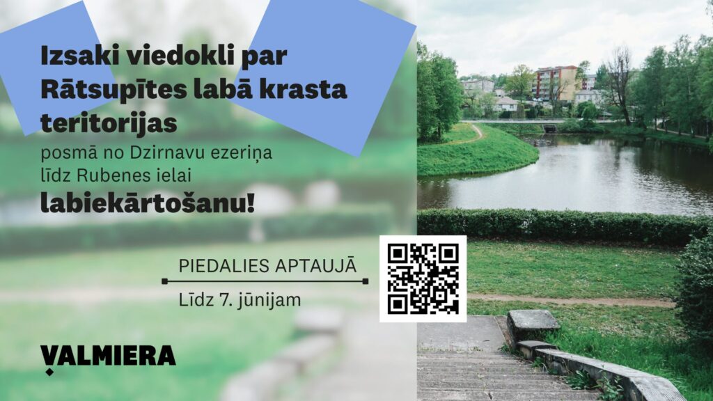 Vizuālis ar tekstu un labiekārtojamās teritorijas fotoattēlu