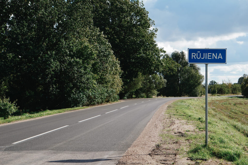 Pērnavas iela Rūjienā