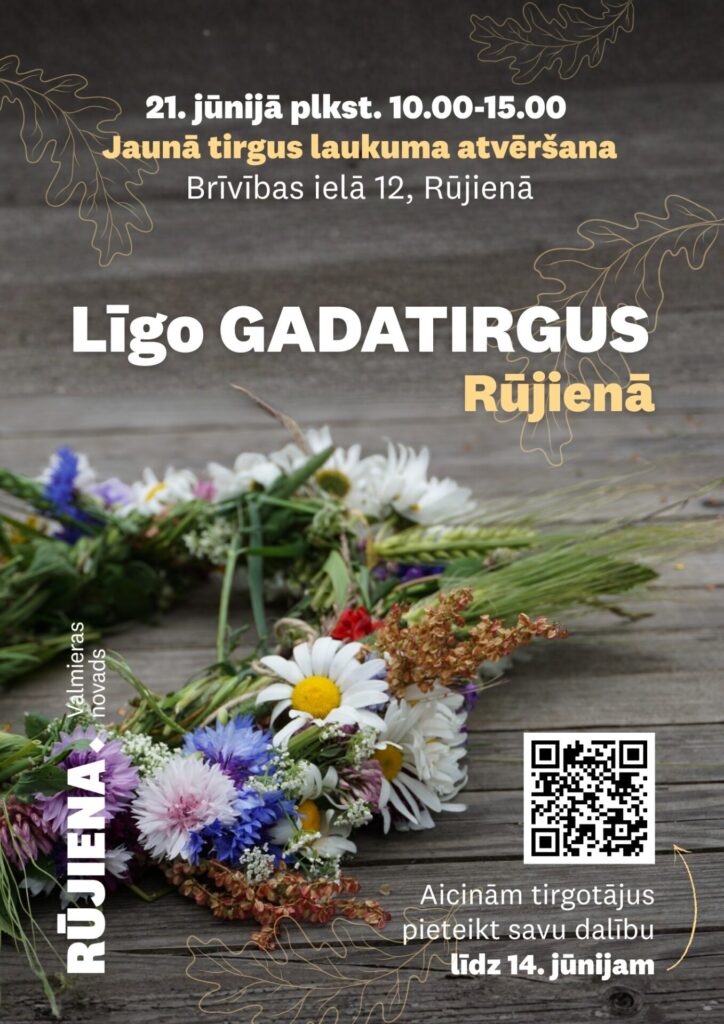 Līgo gadatirgus Rūjienā