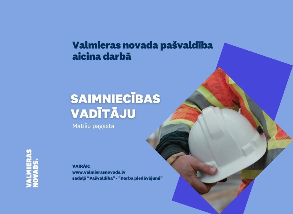 Aicina darbā saimniecības vadītāju Matīšu pagastā