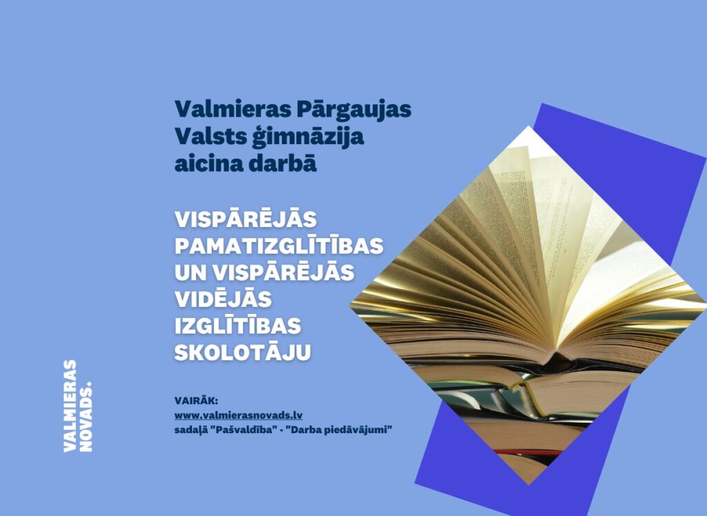 vispārējās pamatizglītības un vispārējās vidējās izglītības skolotāju_VPVĢ