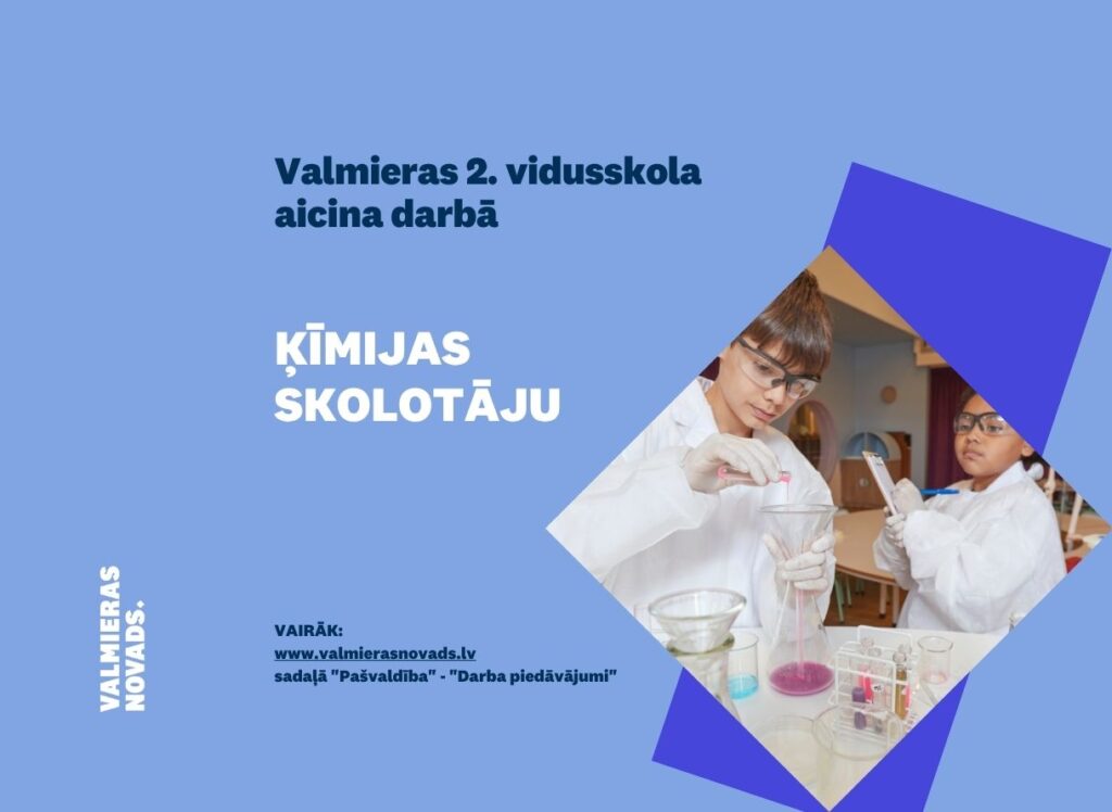 Ķīmijas skolotājs V2V